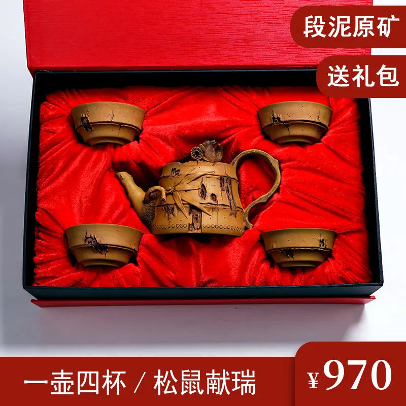 Xuandiao Yixing Famous Teapot Pure Handmade Raw Ore Squirrel Bamboo Segment Teapot Tea Set Household
