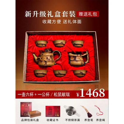 Xuandiao Yixing Famous Teapot Pure Handmade Raw Ore Squirrel Bamboo Segment Teapot Tea Set Household