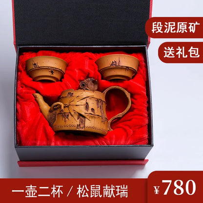 Xuandiao Yixing Famous Teapot Pure Handmade Raw Ore Squirrel Bamboo Segment Teapot Tea Set Household