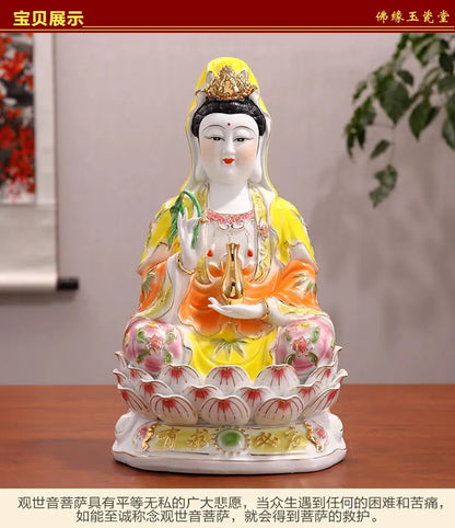 YOU QIU BI YING Goddess GUAN YIN bodhisattva BUDDHA figure home Altar Shrine Worship efficacious Talisman Porcelain GOOD statue