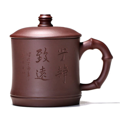 Yishuitang Yixing Zisha Cup tea cup with lid handmade Zini Zhuyun cup slubby cup lid Master Cup single cup