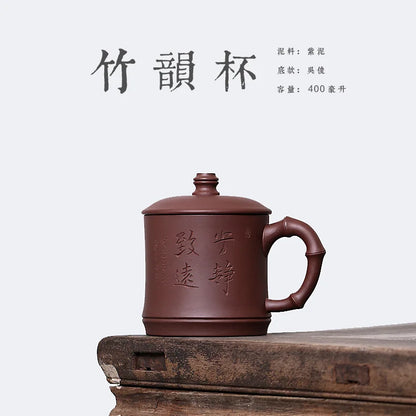 Yishuitang Yixing Zisha Cup tea cup with lid handmade Zini Zhuyun cup slubby cup lid Master Cup single cup