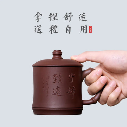 Yishuitang Yixing Zisha Cup tea cup with lid handmade Zini Zhuyun cup slubby cup lid Master Cup single cup