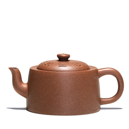 Yishuitang Yixing original mine master pure handmade purple clay teapot laoduanni Bagua Jinglan Teapot Set Collection