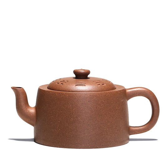 Yishuitang Yixing original mine master pure handmade purple clay teapot laoduanni Bagua Jinglan Teapot Set Collection