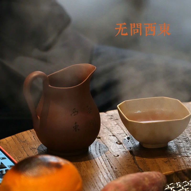 Yishuitang Yixing pure handmade Zisha fair cup bottom slot qingduanni yazhuo fair cup Chahai 230 ml