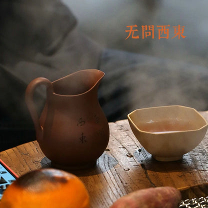 Yishuitang Yixing pure handmade Zisha fair cup bottom slot qingduanni yazhuo fair cup Chahai 230 ml