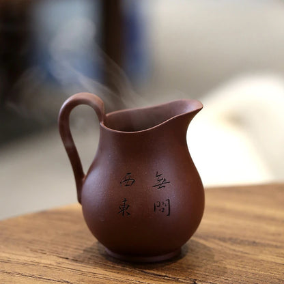 Yishuitang Yixing pure handmade Zisha fair cup bottom slot qingduanni yazhuo fair cup Chahai 230 ml