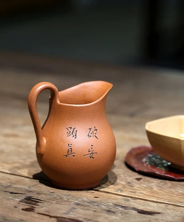 Yishuitang Yixing pure handmade Zisha fair cup bottom slot qingduanni yazhuo fair cup Chahai 230 ml
