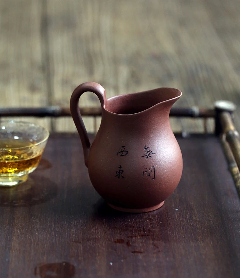 Yishuitang Yixing pure handmade Zisha fair cup bottom slot qingduanni yazhuo fair cup Chahai 230 ml