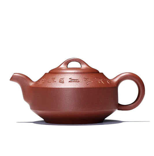 Yishuitang Yixing purple clay teapot raw ore pure manual Teapot Set household 92 bottom trough qinghanjun teapot 310c