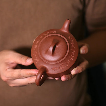 Yishuitang Yixing purple clay teapot raw ore pure manual Teapot Set household 92 bottom trough qinghanjun teapot 310c
