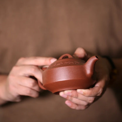 Yishuitang Yixing purple clay teapot raw ore pure manual Teapot Set household 92 bottom trough qinghanjun teapot 310c