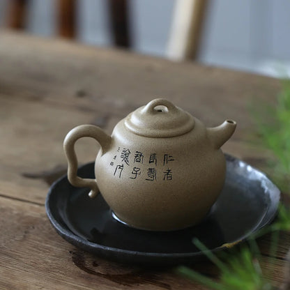 Yishuitang Yixing purple clay teapot set raw ore handmade sesame segment clay Fuan gourd pot 320ml
