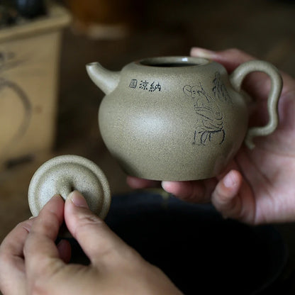 Yishuitang Yixing purple clay teapot set raw ore handmade sesame segment clay Fuan gourd pot 320ml