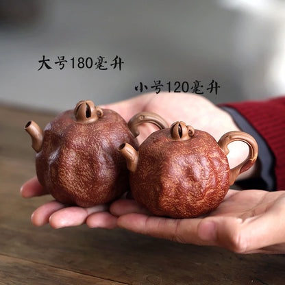 Yishuitang Yixing raw ore pure handmade Xiangqi duanni pink mud pomegranate pot 120ml Kungfu sketch pot