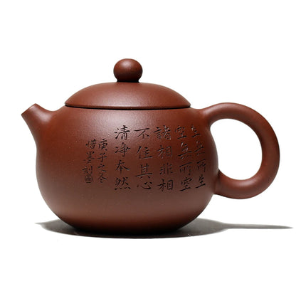 Yishuitang Yixing raw ore pure handmade purple clay pot bottom groove clear handle Xishi pot 260ml Prajna wisdom