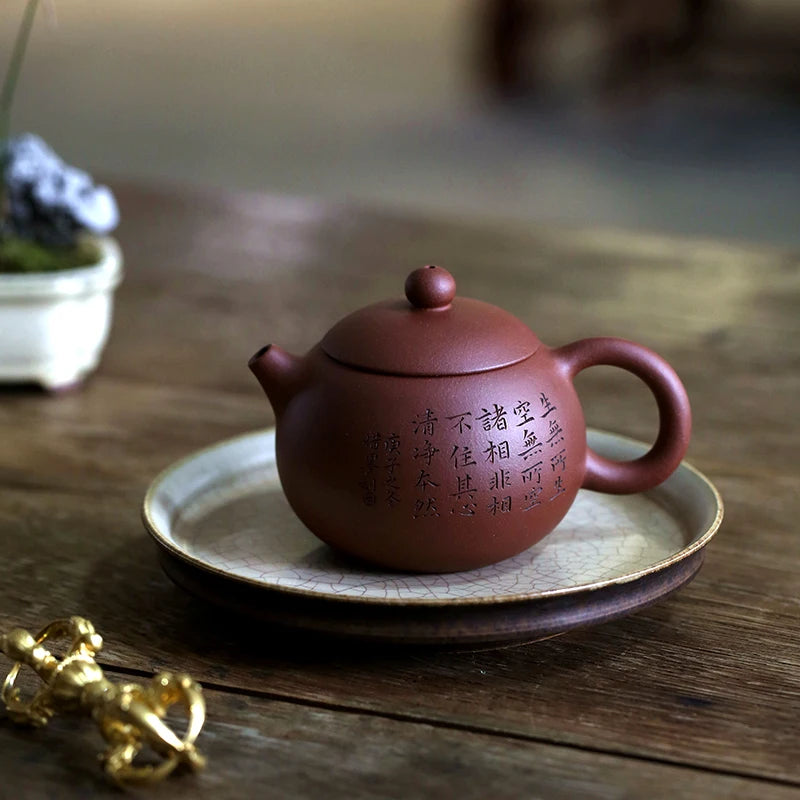 Yishuitang Yixing raw ore pure handmade purple clay pot bottom groove clear handle Xishi pot 260ml Prajna wisdom