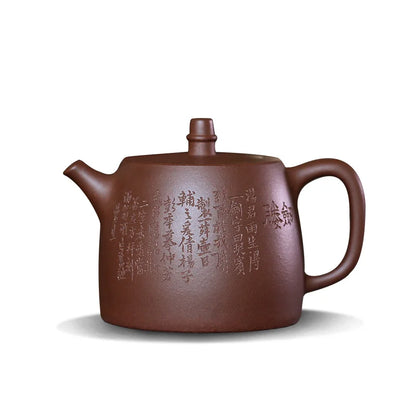Yishuitang Yixing raw ore pure handmade purple clay teapot