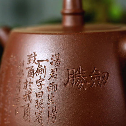 Yishuitang Yixing raw ore pure handmade purple clay teapot