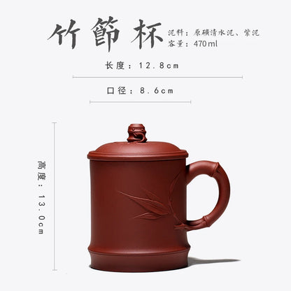 Yishuitang raw ore Zisha Cup Yixing handmade bamboo cup big tea cup cover cup rising