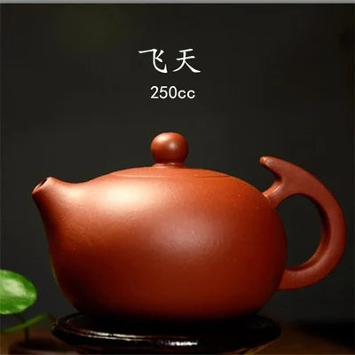 Yixing Authentic Handmade Teapot Clear Cement Mud Pot Feihong Xi Shi Zisha Tea Pot Kung Fu Black Tea Jin Jun Mei Teaware