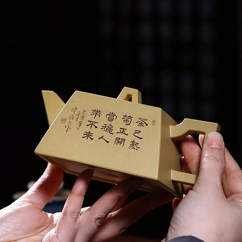 Yixing Authentic Purple Clay Pot Country Aid Zhu Qian Bingchun Hand-Carved Square Teapot Benshan Green Mud Doufang Doufang