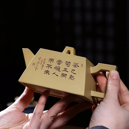 Yixing Authentic Purple Clay Pot Country Aid Zhu Qian Bingchun Hand-Carved Square Teapot Benshan Green Mud Doufang Doufang