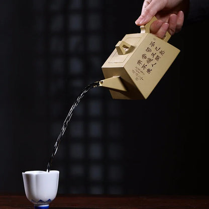 Yixing Authentic Purple Clay Pot Country Aid Zhu Qian Bingchun Hand-Carved Square Teapot Benshan Green Mud Doufang Doufang