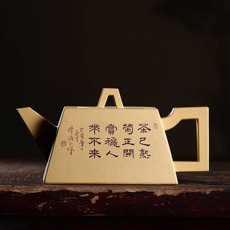 Yixing Authentic Purple Clay Pot Country Aid Zhu Qian Bingchun Hand-Carved Square Teapot Benshan Green Mud Doufang Doufang