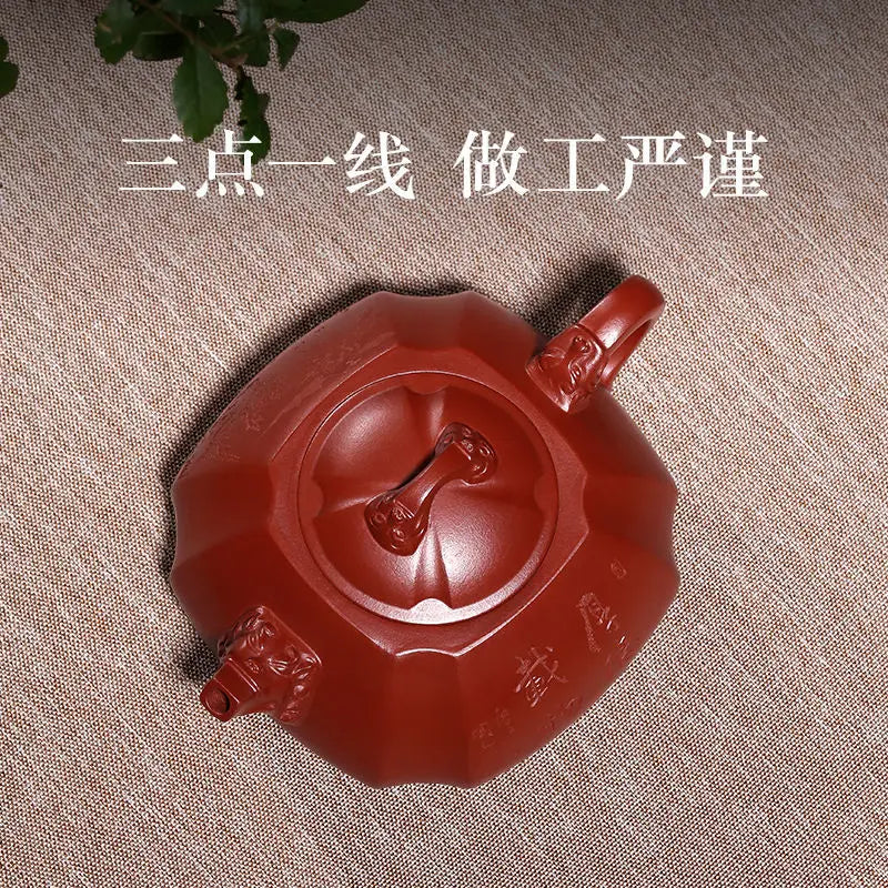 Yixing Authentic Purple Clay Pot, Pure Handmade Raw Ore, Dahongpao Longzun Pot, Household Tea Set, Teapot, Drinkware for Green