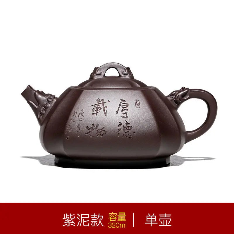 Yixing Authentic Purple Clay Pot, Pure Handmade Raw Ore, Dahongpao Longzun Pot, Household Tea Set, Teapot, Drinkware for Green