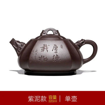 Yixing Authentic Purple Clay Pot, Pure Handmade Raw Ore, Dahongpao Longzun Pot, Household Tea Set, Teapot, Drinkware for Green