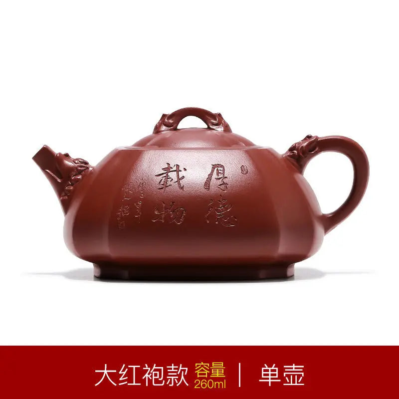 Yixing Authentic Purple Clay Pot, Pure Handmade Raw Ore, Dahongpao Longzun Pot, Household Tea Set, Teapot, Drinkware for Green