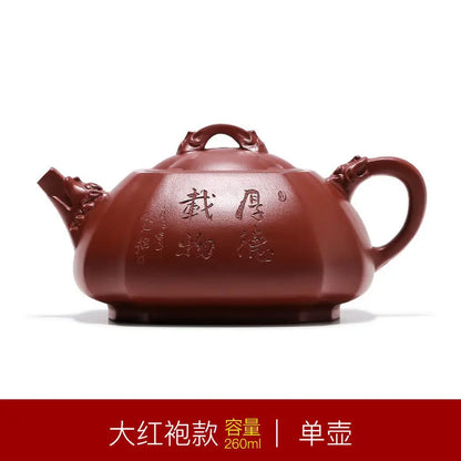Yixing Authentic Purple Clay Pot, Pure Handmade Raw Ore, Dahongpao Longzun Pot, Household Tea Set, Teapot, Drinkware for Green
