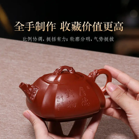 Yixing Authentic Purple Clay Pot, Pure Handmade Raw Ore, Dahongpao Longzun Pot, Household Tea Set, Teapot, Drinkware for Green