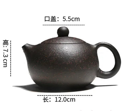Yixing Black Galaxy Xi Shi Teapots Chinese  Kung Fu Tea Set Handmade Zisha Tea Pot Cup Set Tea Ceremony Gift Bonus 2 Cup