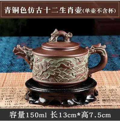 Yixing-Bronze Antique Purple Clay Teapot, Raw Ore Red Mud Filter Teapot, Large Capacity Tea Pot, Kungfu Teaset