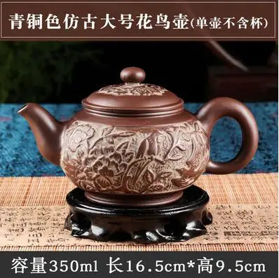 Yixing-Bronze Antique Purple Clay Teapot, Raw Ore Red Mud Filter Teapot, Large Capacity Tea Pot, Kungfu Teaset