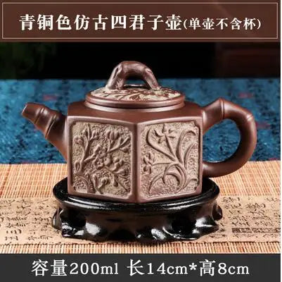 Yixing-Bronze Antique Purple Clay Teapot, Raw Ore Red Mud Filter Teapot, Large Capacity Tea Pot, Kungfu Teaset