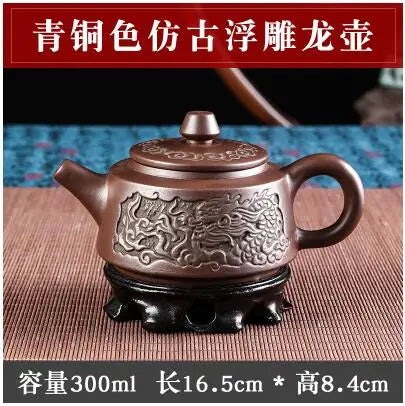 Yixing-Bronze Zisha Pot, Large Capacity, Raw Ore Clay Teapot, Kungfu Flower Tea Pot, Large Capacity, Chinese Tea Set