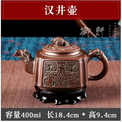 Yixing-Bronze Zisha Pot, Large Capacity, Raw Ore Clay Teapot, Kungfu Flower Tea Pot, Large Capacity, Chinese Tea Set