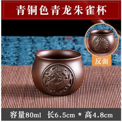 Yixing-Bronze Zisha Pot, Large Capacity, Raw Ore Clay Teapot, Kungfu Flower Tea Pot, Large Capacity, Chinese Tea Set