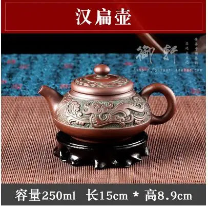 Yixing-Bronze Zisha Pot, Large Capacity, Raw Ore Clay Teapot, Kungfu Flower Tea Pot, Large Capacity, Chinese Tea Set
