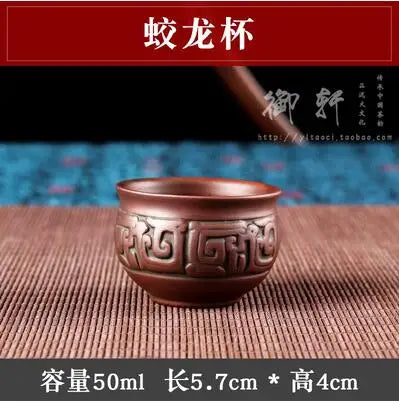 Yixing-Bronze Zisha Pot, Large Capacity, Raw Ore Clay Teapot, Kungfu Flower Tea Pot, Large Capacity, Chinese Tea Set