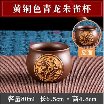 Yixing-Bronze Zisha Pot, Large Capacity, Raw Ore Clay Teapot, Kungfu Flower Tea Pot, Large Capacity, Chinese Tea Set
