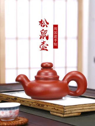 Yixing Chinese Famous Zisha Pot Handmade Squirrel Purple Clay Teapot Leaking Home Kung Fu Black Tea Dahongpao Twaware