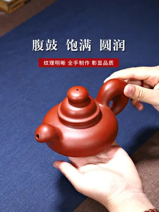 Yixing Chinese Famous Zisha Pot Handmade Squirrel Purple Clay Teapot Leaking Home Kung Fu Black Tea Dahongpao Twaware