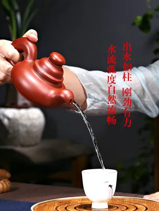 Yixing Chinese Famous Zisha Pot Handmade Squirrel Purple Clay Teapot Leaking Home Kung Fu Black Tea Dahongpao Twaware