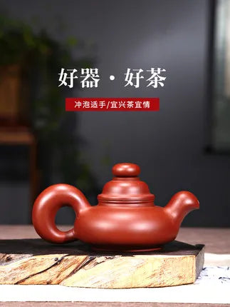 Yixing Chinese Famous Zisha Pot Handmade Squirrel Purple Clay Teapot Leaking Home Kung Fu Black Tea Dahongpao Twaware